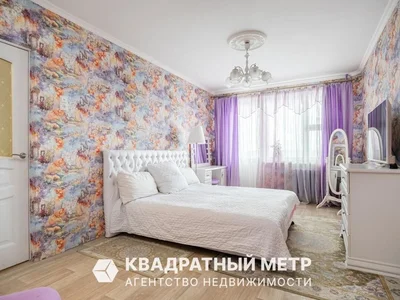 Квартира 