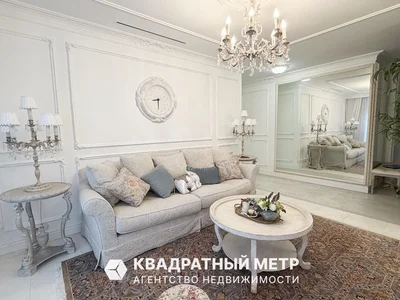 Квартира 