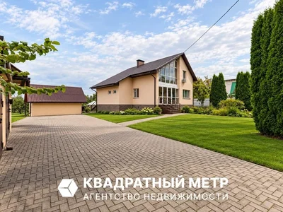 Дом 