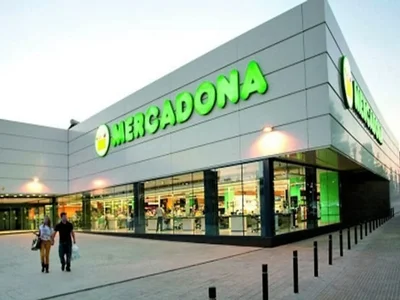 Готовый бизнес Продажа супермаркета Mercadona 4,35 млн € — 6 % рентабельность!