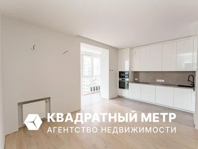Квартира 