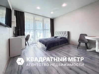 Квартира 