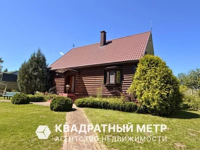 Дом 