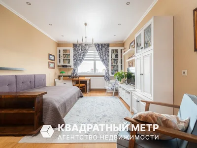 Квартира 