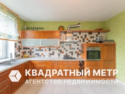Коттедж 