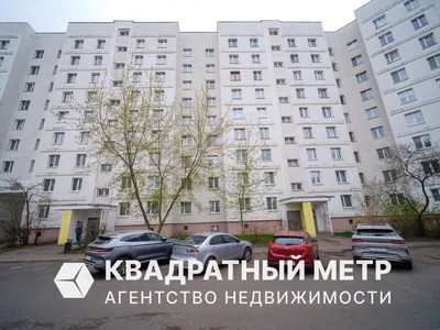 Квартира 