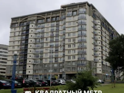 Commercial property 