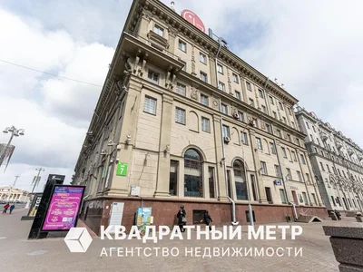 Квартира 