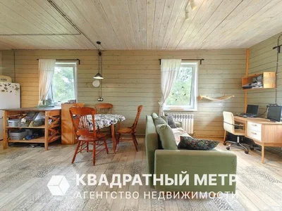 Дом 