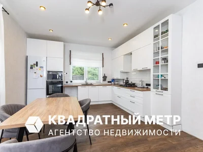 Дом 