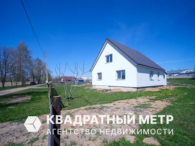 Дом 