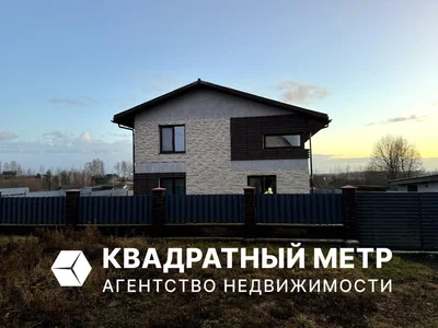 Дом 