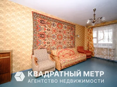 Квартира 