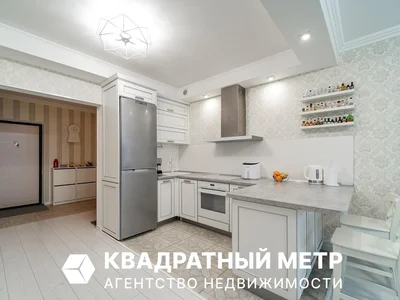 Квартира 