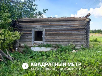 Дом 