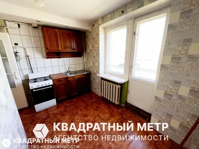 Квартира 