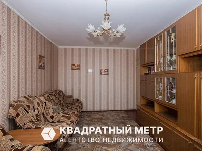 Квартира 