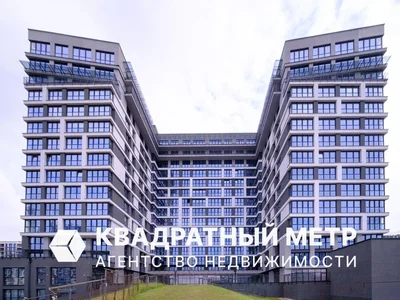 Commercial property 