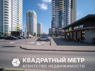 Квартира 