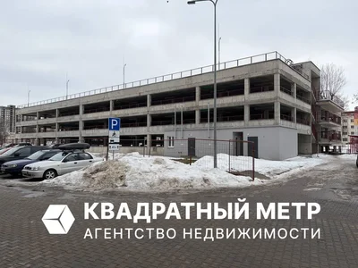 Коммерческое помещение 