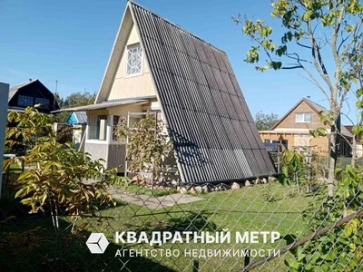 Дом 