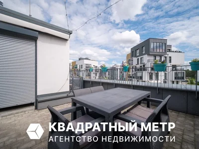 Коммерческое помещение 