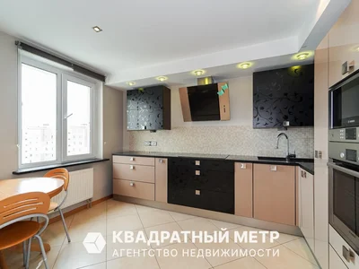 Квартира 