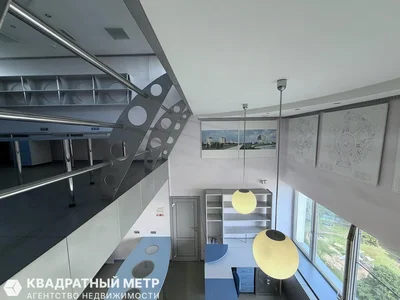 Офис 