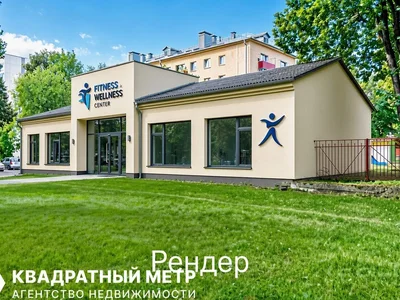 Коммерческое помещение 