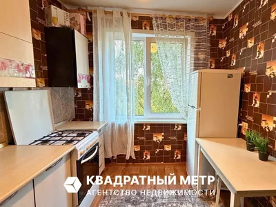Квартира 