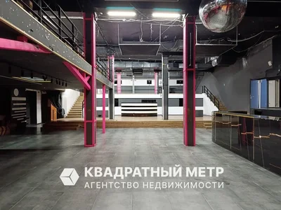 Коммерческое помещение 