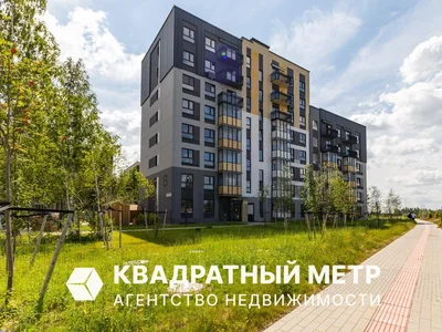 Квартира 