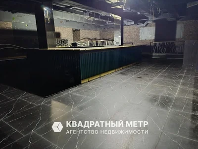 Коммерческое помещение 