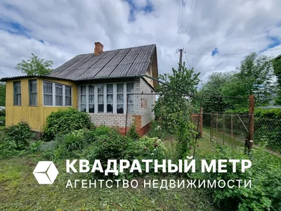 Дом 