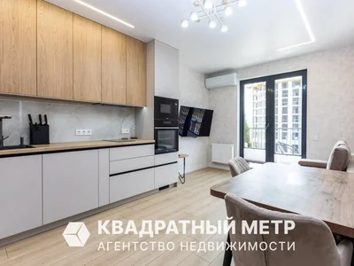 Квартира 