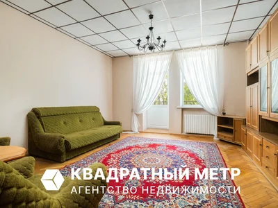 Квартира 