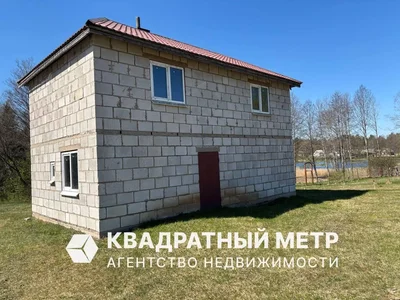 Дом 