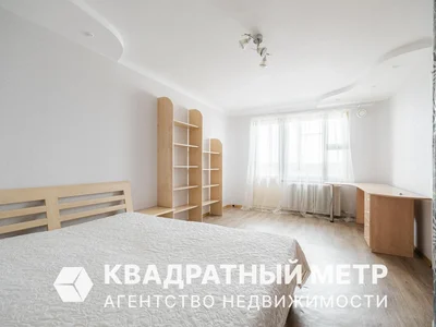 Квартира 