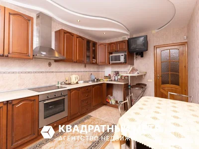 Квартира 