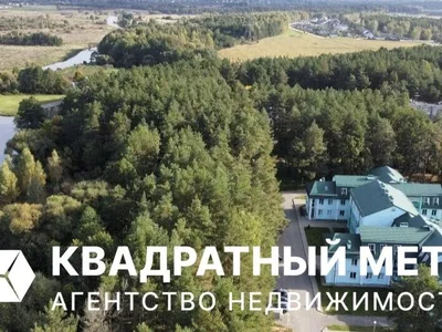 Квартира 