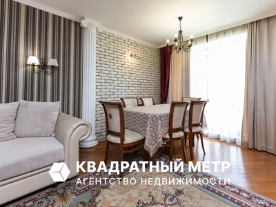 Квартира 