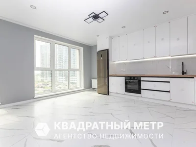 Квартира 