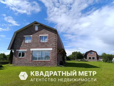 Дом 