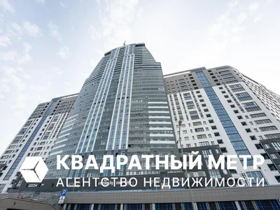 Квартира 