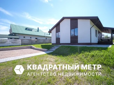Дом 