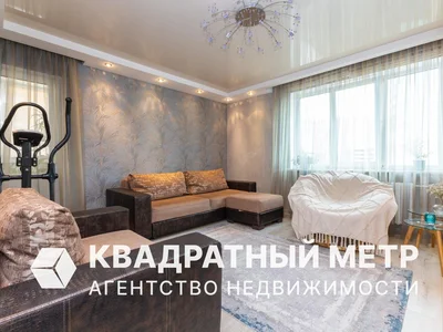 Квартира 