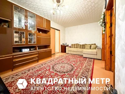 Квартира 