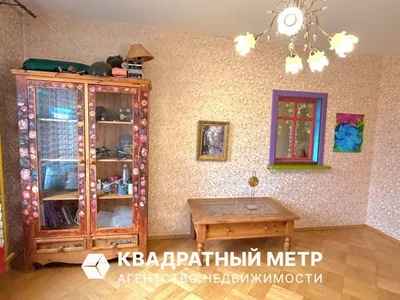 Квартира 