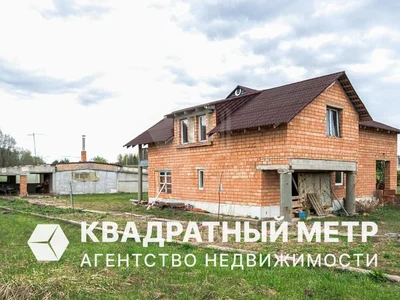 Дом 